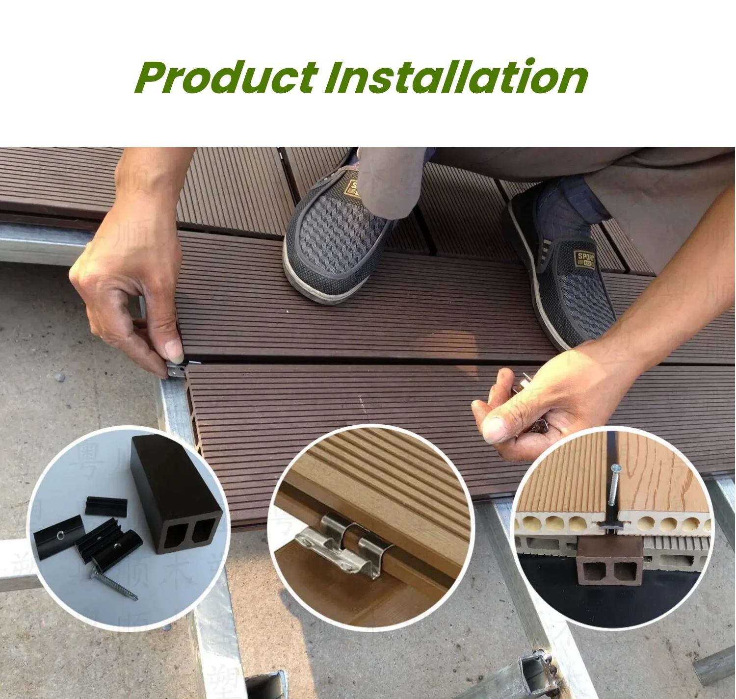 product installation of wpc decking